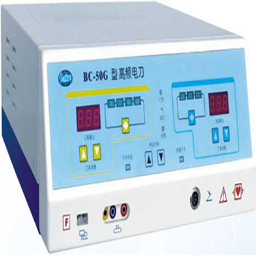 CN-50G  High Frequency Electrosurgical Machine