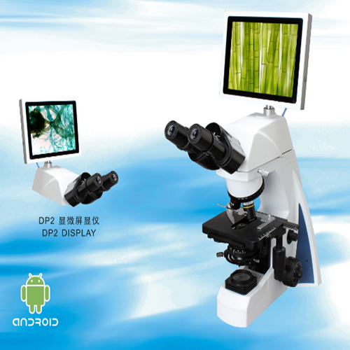 LCD Display Digital Microscope with Camera NLCD-307B
