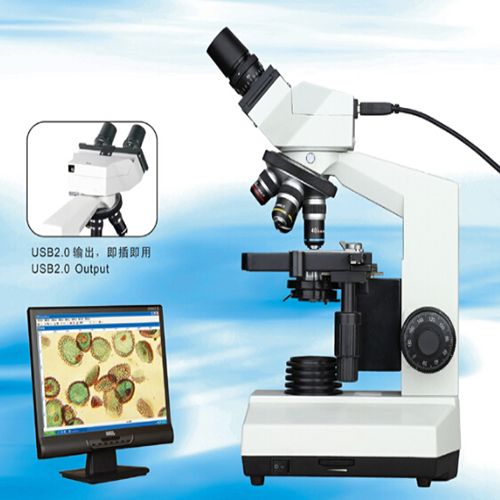 Binocular Digital Microscope with Camera DN-107T