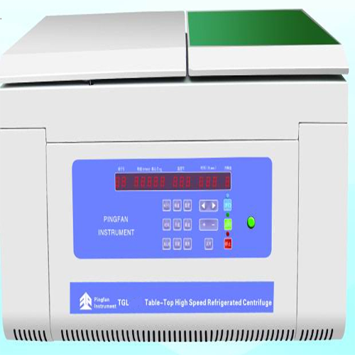 CN-TGL16M High Speed Refrigerated Centrifuge 