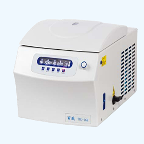 CN-16R High Speed Refrigerated Centrifuge (Imported Compressor) 