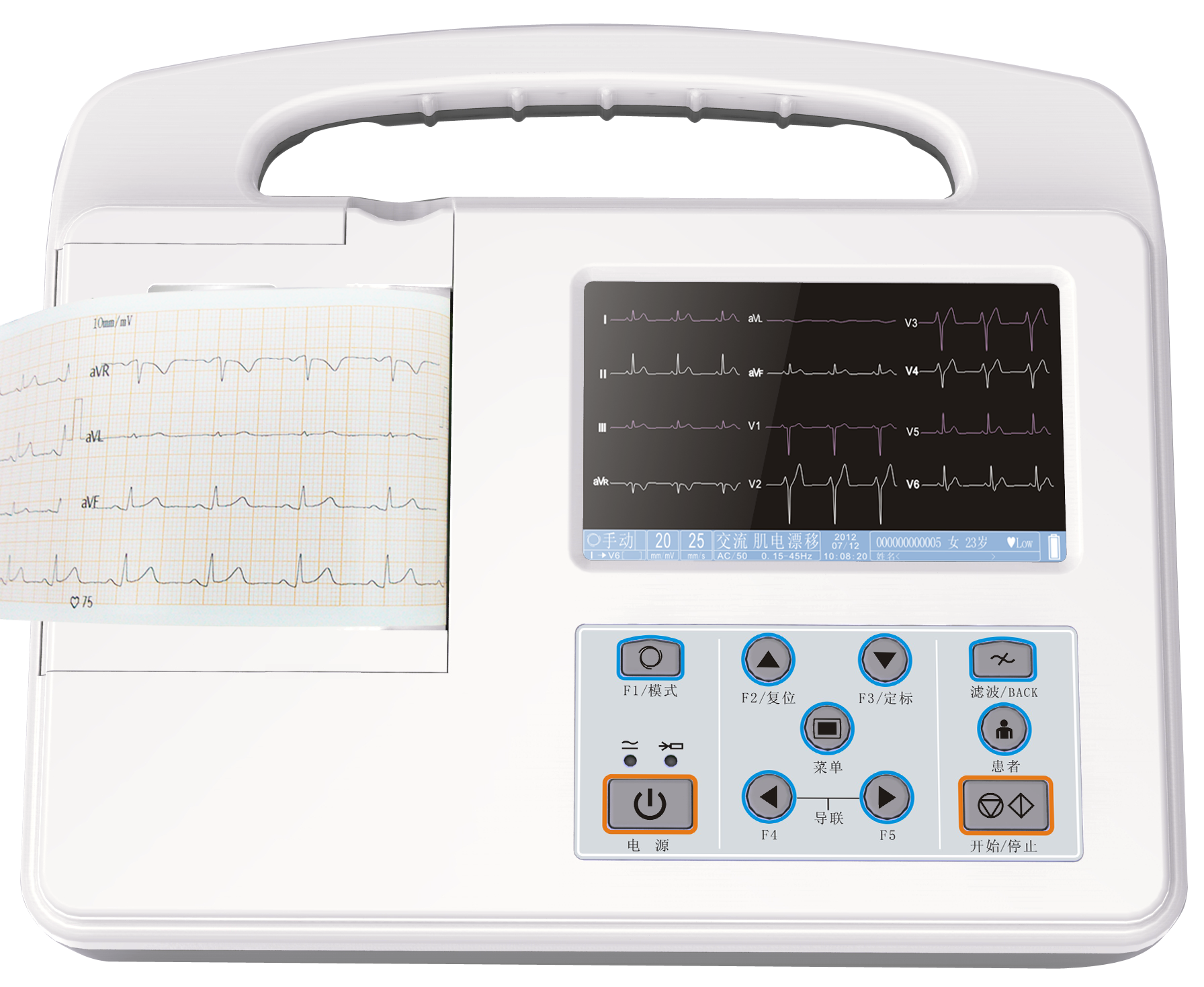 CN-ECG-3G 3 Channel Digital Electrocardiograph
