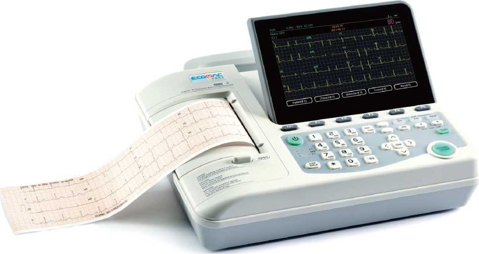 CN-EM-301 3 Channel Digital Electrocardiograph