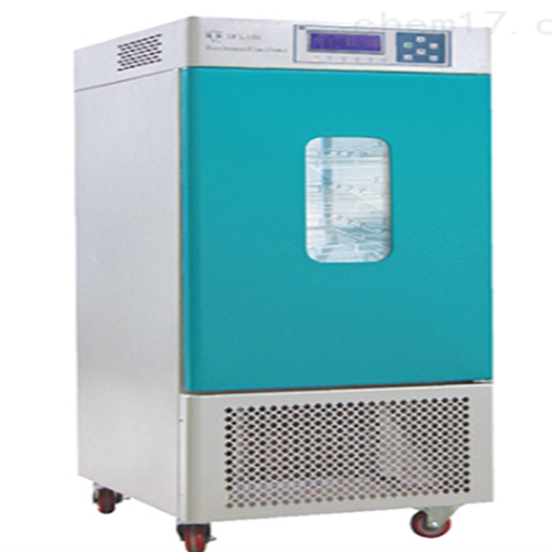 MOULD INCUBATOR