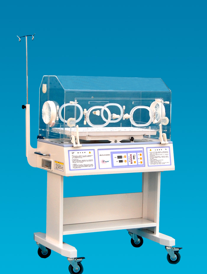 CN-2301 Infant Incubator
