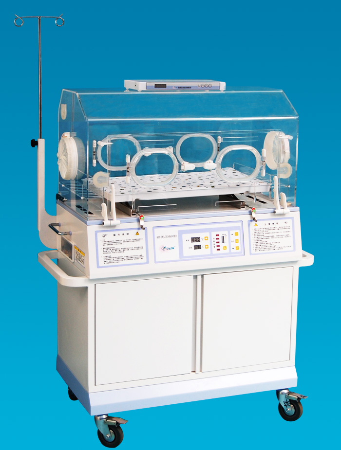 CN-2301T Infant Incubator