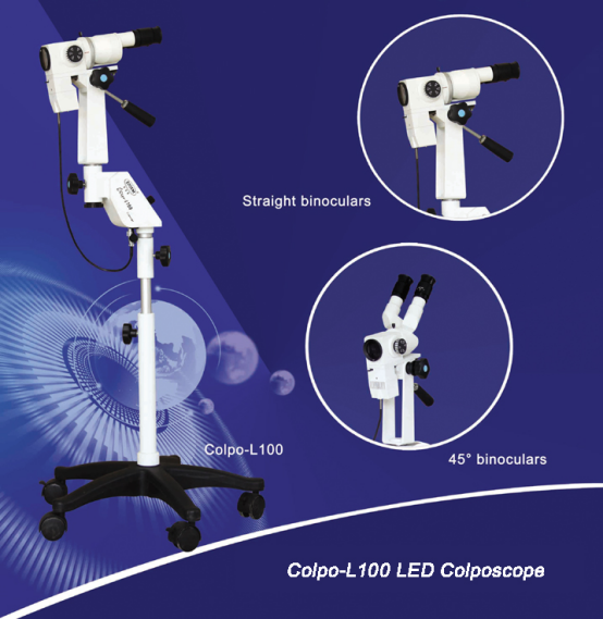 CN-Colpo-L100 LED光源阴道镜