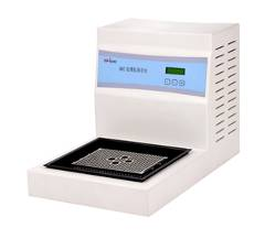 CN-BC Tissue Conserving Table