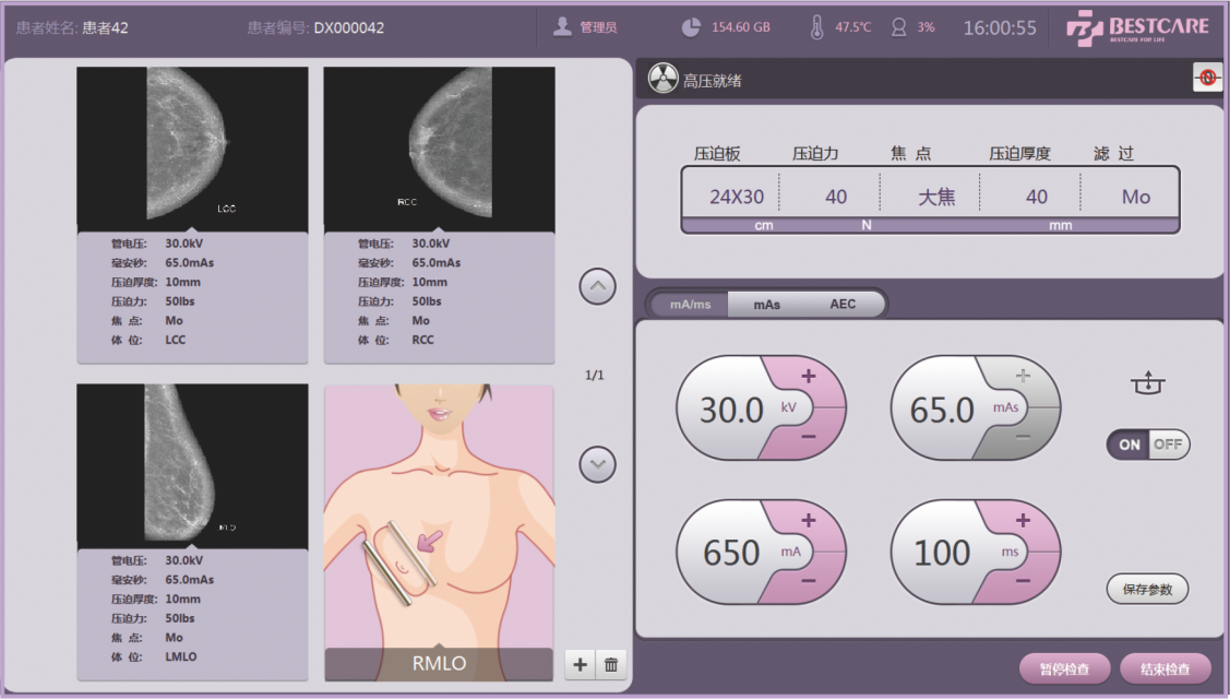 1630306115769879.png 图片8.png