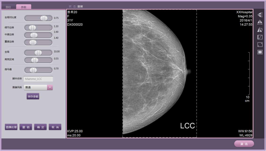 1630306132728463.png 图片9.png